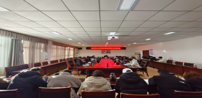 巴青县召开2025年城乡居民增收工作座谈会.png