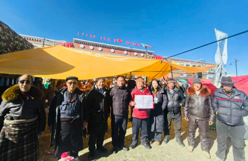 ScreenShot_2025-12-19_102528_206.png ScreenShot_2025-12-19_102528_206.png