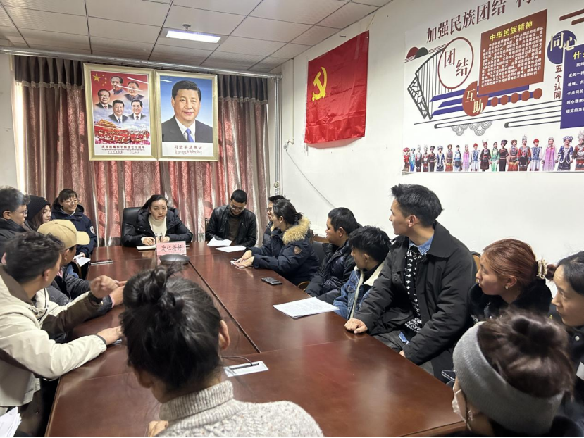 巴青县召开2025年卫生健康系统工作部署会.png