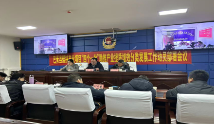 微信图片_20250516122120.png