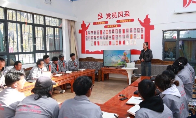 微信截图_20250807101750.png