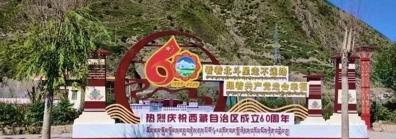 微信图片_20250820115948.jpg