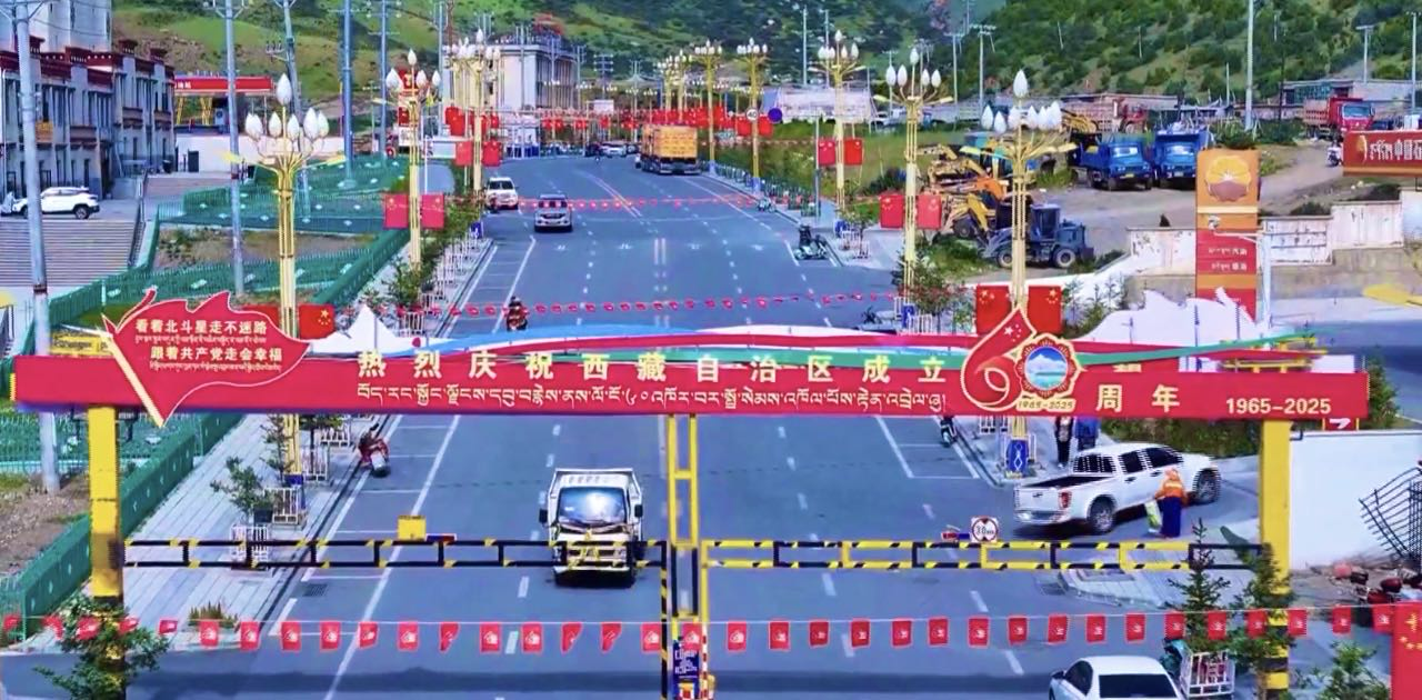 微信图片_20250820115945.png