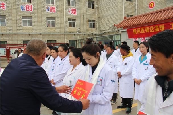 微信截图_20250825131326.png