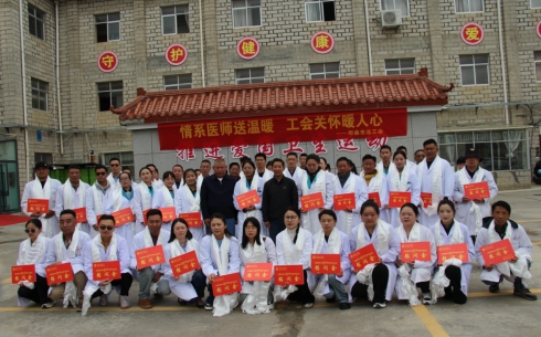 微信截图_20250825131308.png