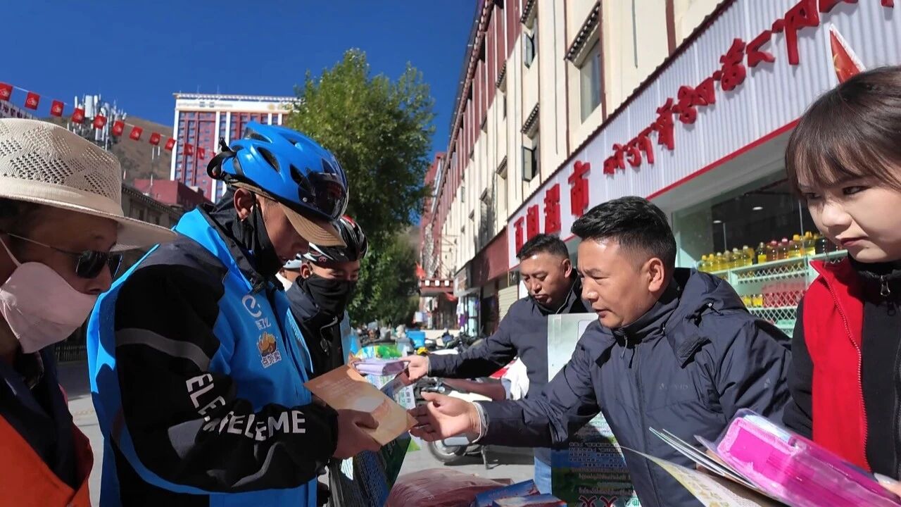微信图片_20251017105737.jpg 微信图片_20251017105737.jpg