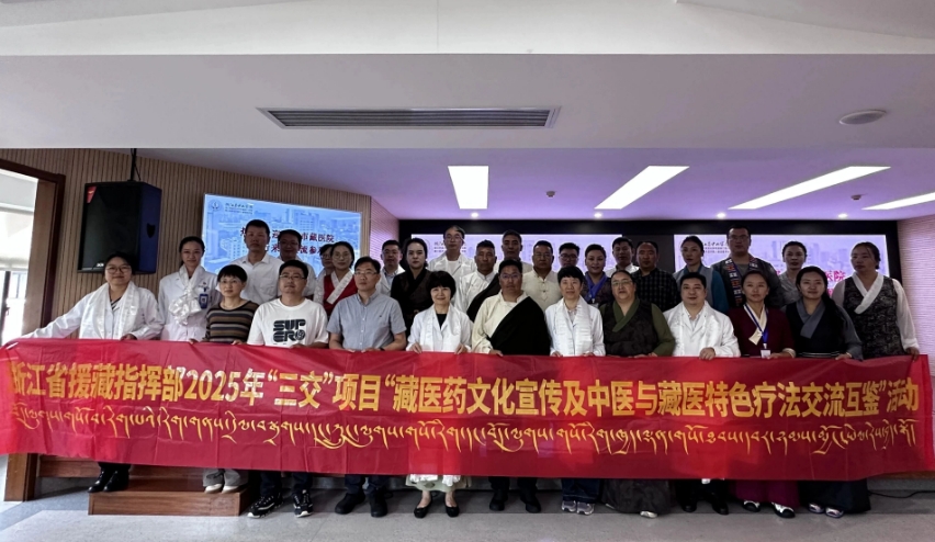 微信截图_20251022105129.png 微信截图_20251022105129.png