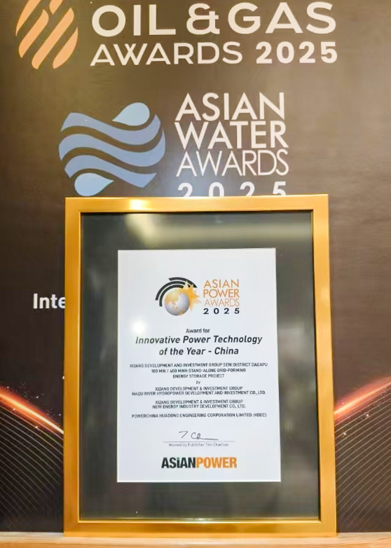 微信图片_20251029103923.png 微信图片_20251029103923.png