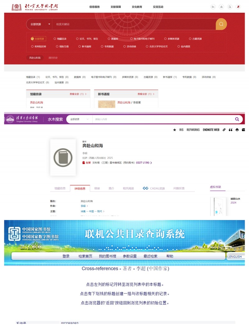 69324e7f6b8e45156f360086_m.jpeg 69324e7f6b8e45156f360086_m.jpeg