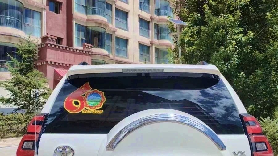 微信图片_20250820120003.jpg