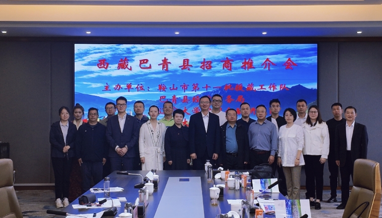 微信截图_20250929120837.png 微信截图_20250929120837.png