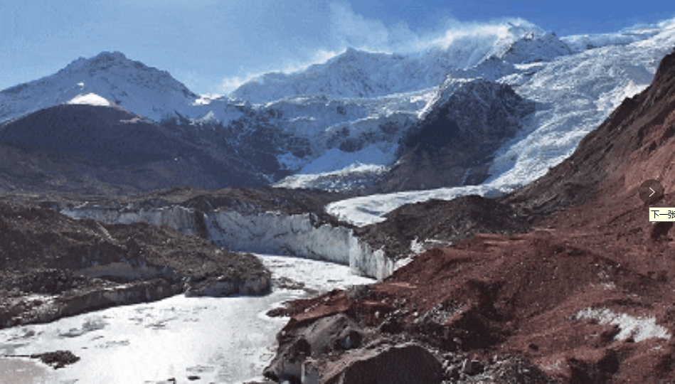 微信截图_20250321101045.png 微信截图_20250321101045.png