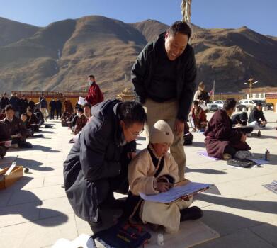 QQ截图20210102150138.jpg QQ截图20210102150138.jpg