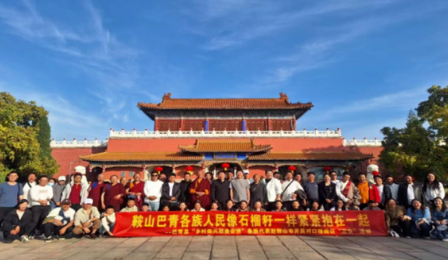 QQ截图20231016162307.png