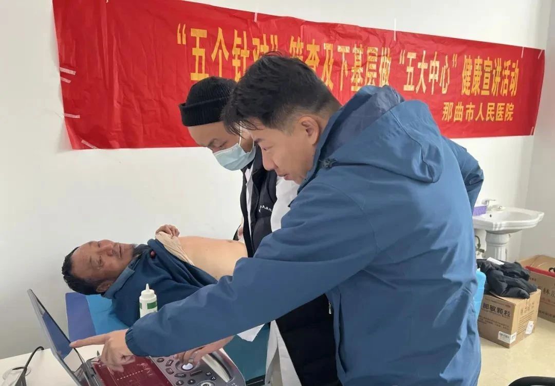 辽宁医疗援藏：“五大中心”惠基层.jpg