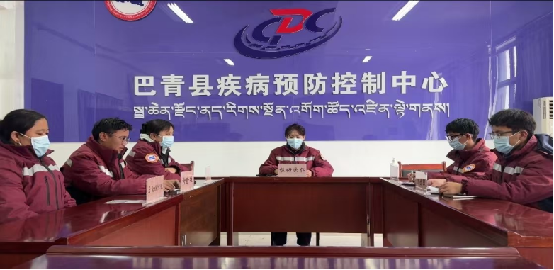 巴青县疾控中心开展突发公共卫生事件应急演练.png