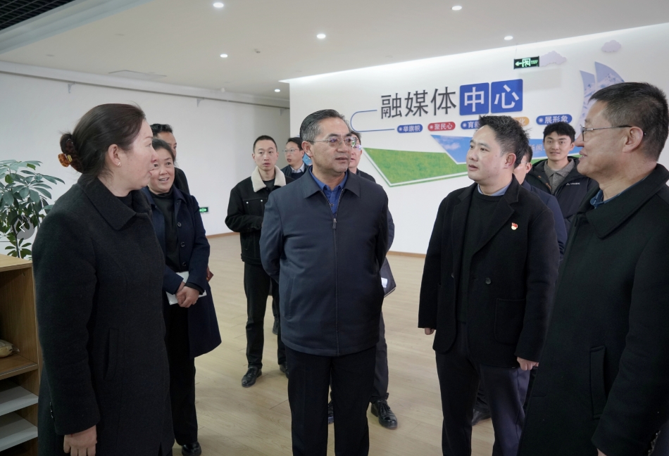 微信截图_20250409152957.png 微信截图_20250409152957.png