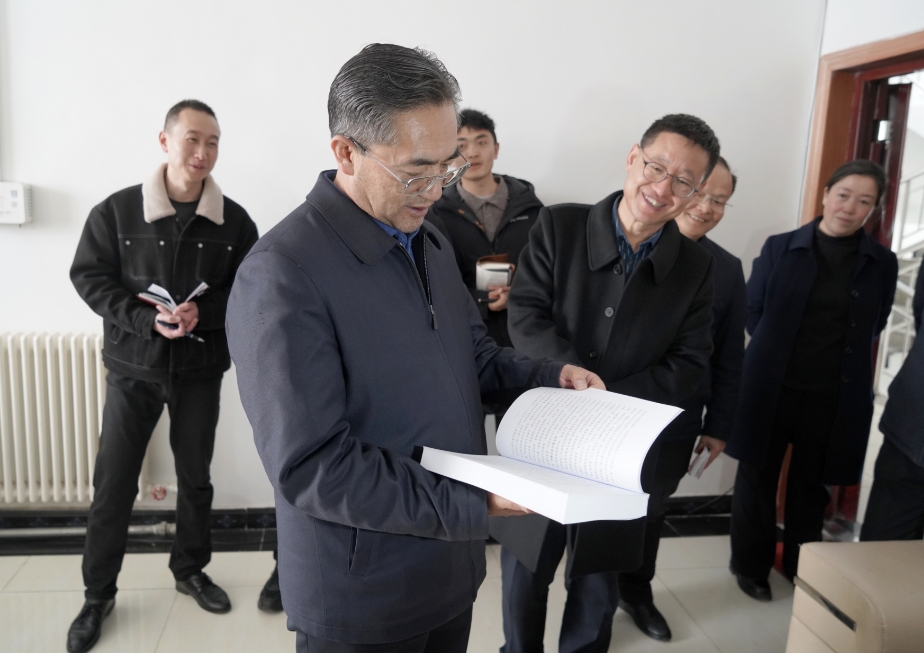 微信截图_20250409153016.png 微信截图_20250409153016.png