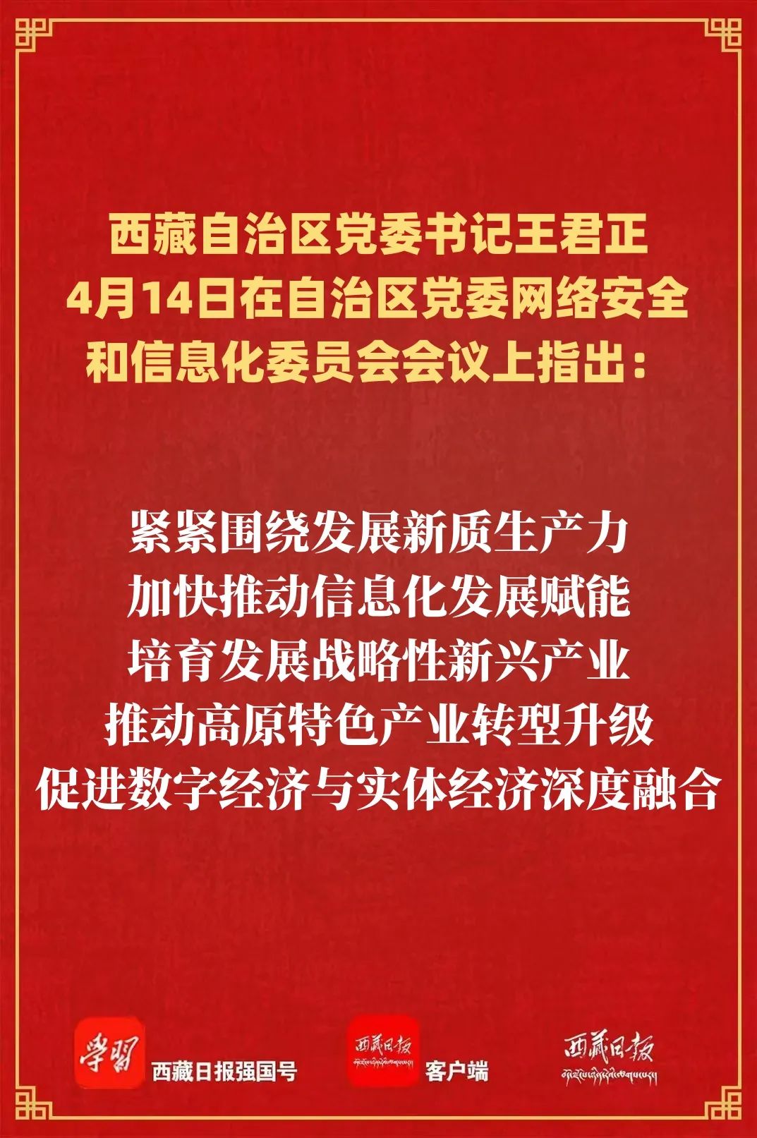 640 (2).jpeg 640 (2).jpeg