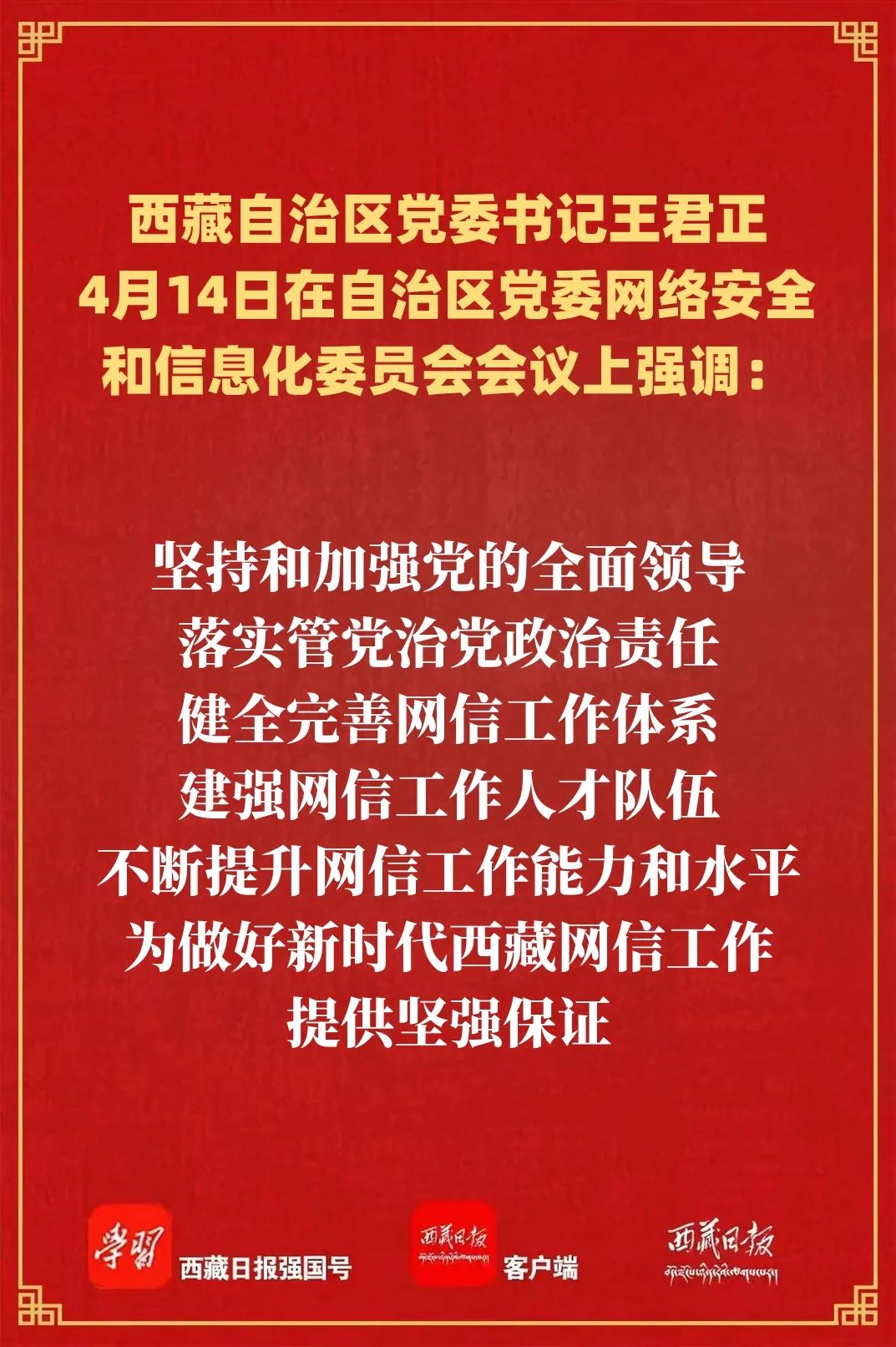 640 (3).jpeg 640 (3).jpeg