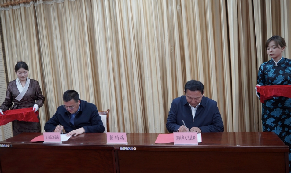 微信截图_20250416162111.png