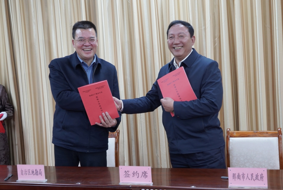 微信截图_20250416162057.png