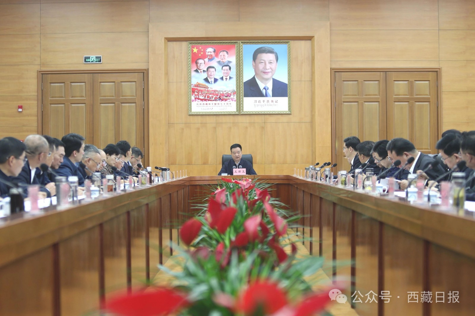 微信图片_20250711224944.jpg