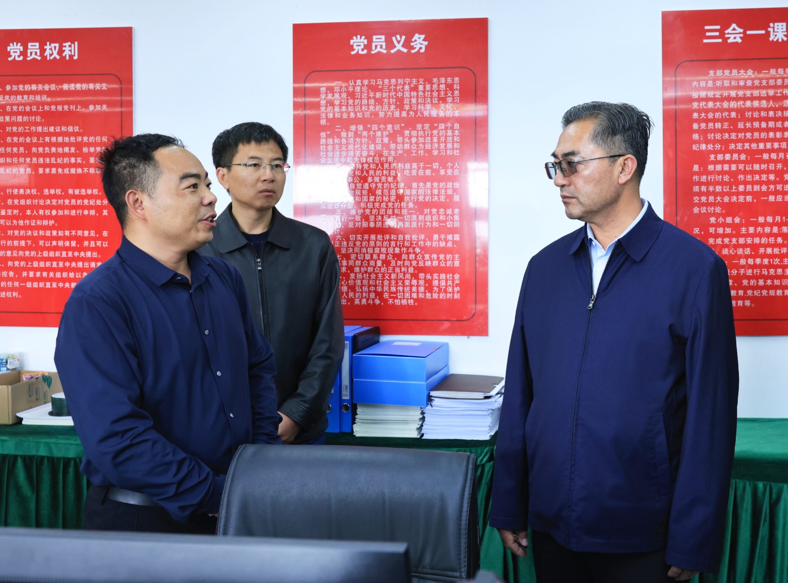 微信图片_20250725105146.jpg