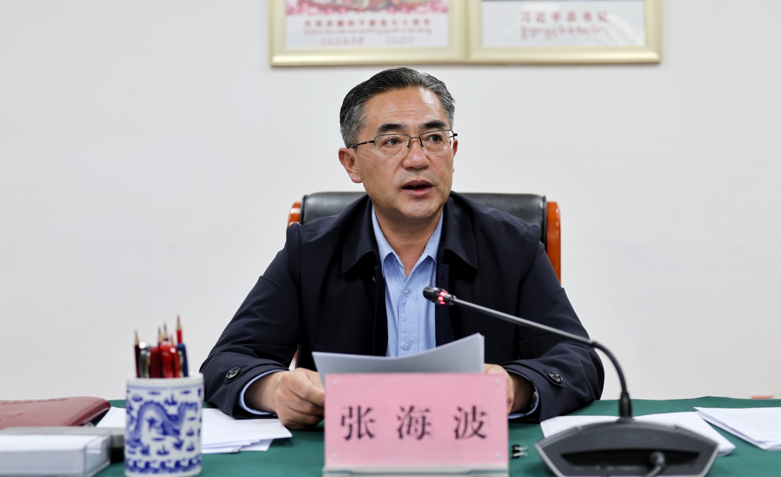 微信图片_20250807165637.jpg