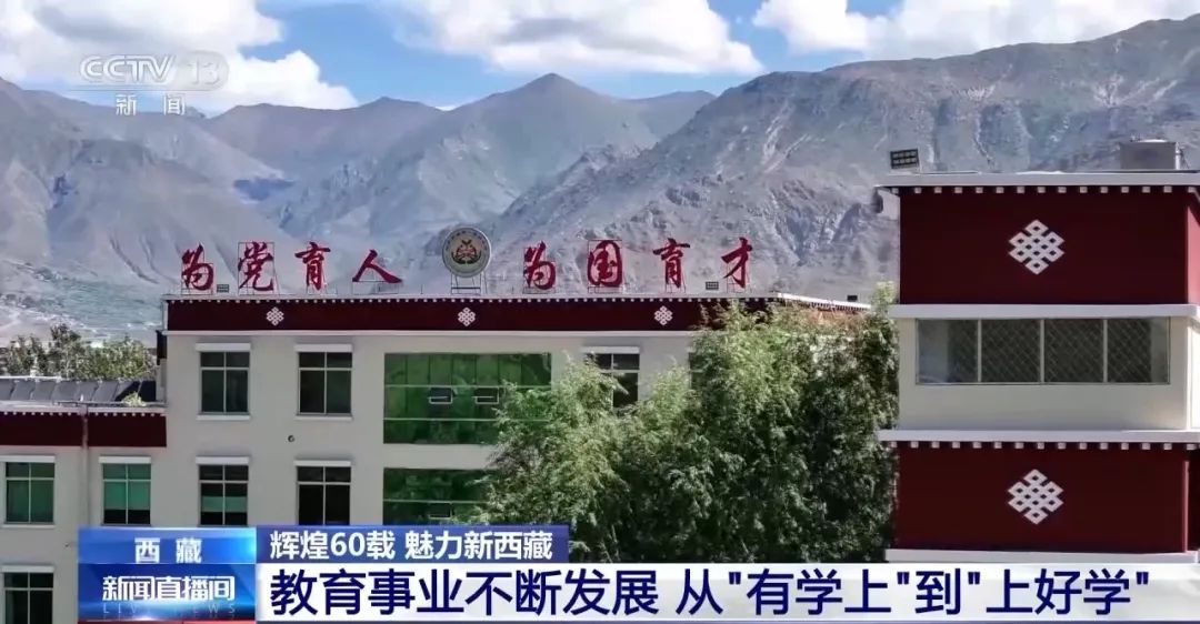 微信图片_20250820115109.jpg