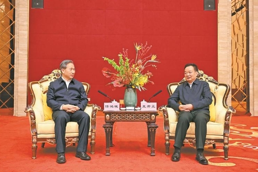 微信截图_20250928095910.png