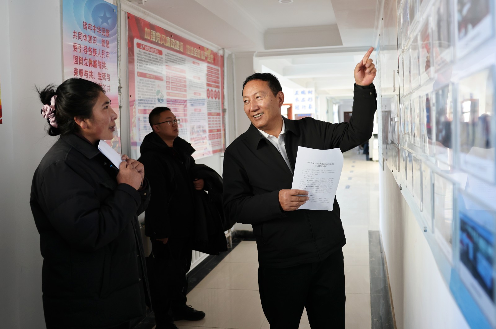 微信图片_20251120104729.jpg 微信图片_20251120104729.jpg