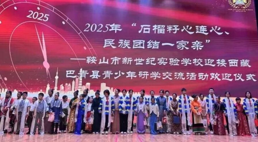 微信截图_20251022104310.png 微信截图_20251022104310.png