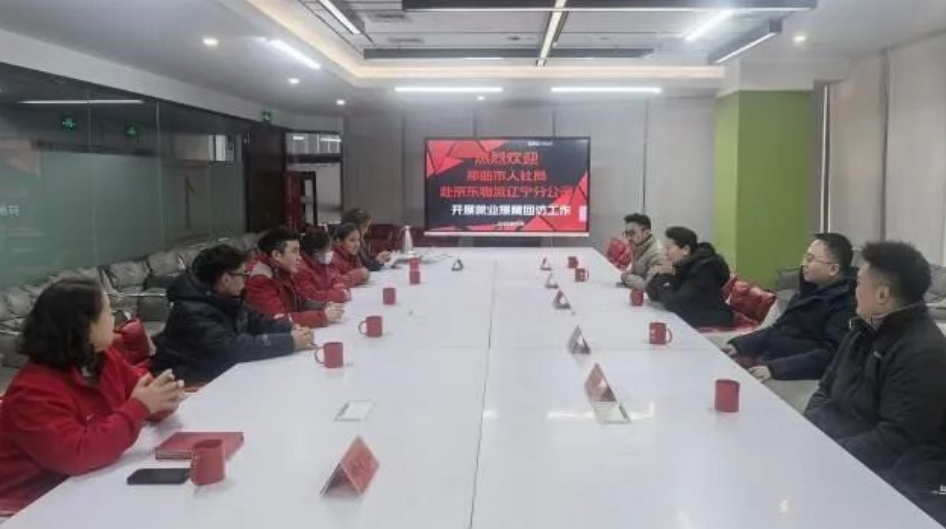 ScreenShot_2026-01-06_102822_883.png ScreenShot_2026-01-06_102822_883.png