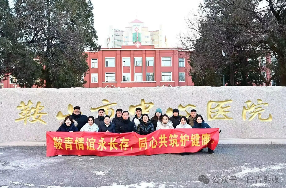 ScreenShot_2026-01-21_120507_124.png ScreenShot_2026-01-21_120507_124.png