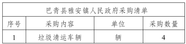 微信截图_20250212131631.png